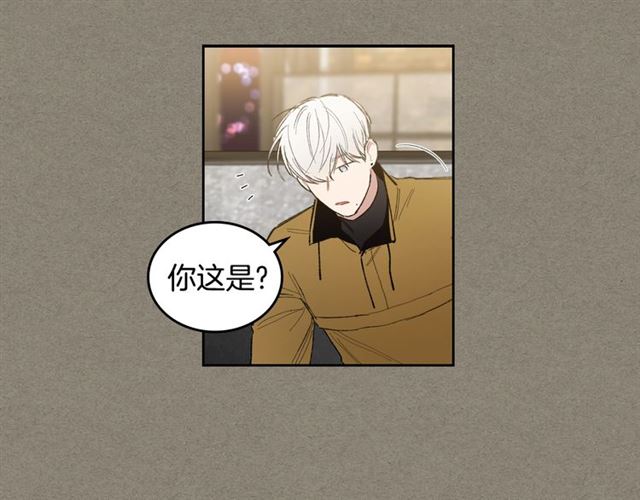 第12话 坦白58
