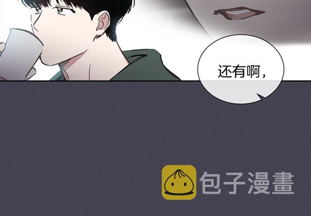 第25话 爲何不是我？22