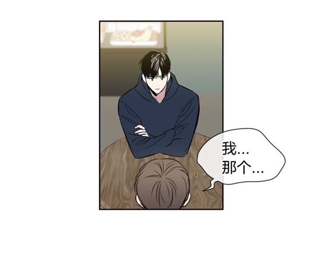 第36话 四人见面？68
