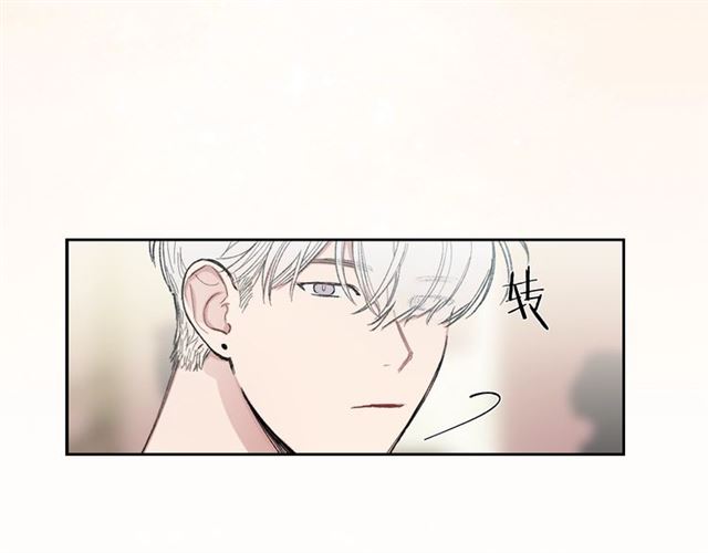 第13话 哥你怎麽了？13
