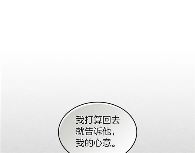 第14话 良心考验32