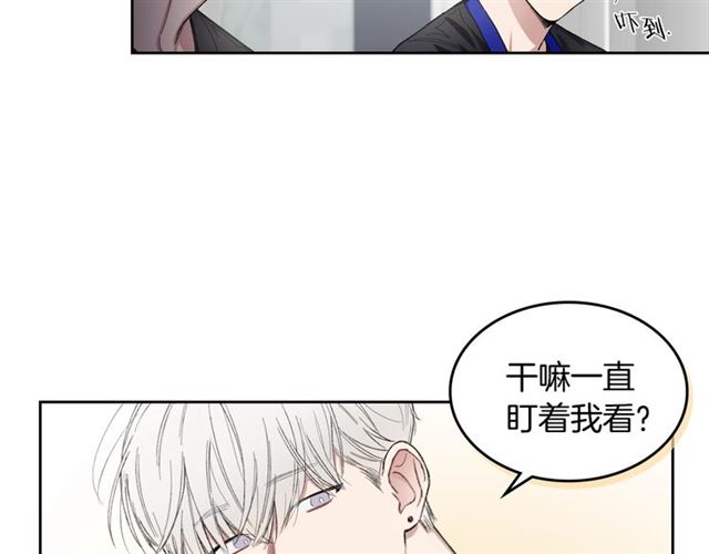第11话 可爱的他31