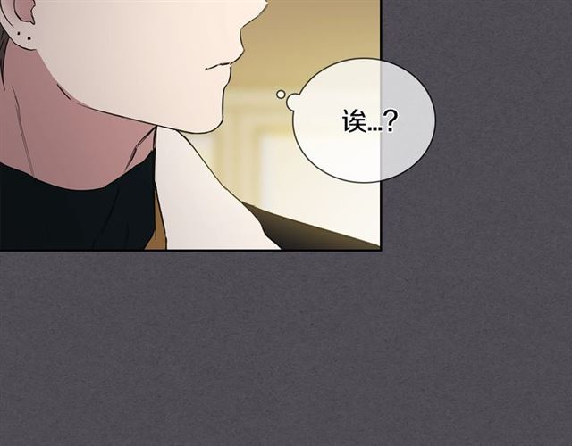 第29话 还债68