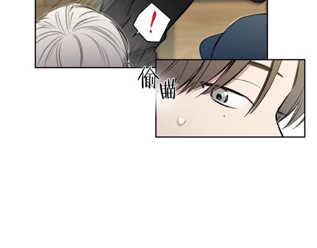 第31话 藉口43