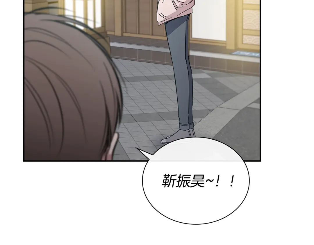第38话  朋友40