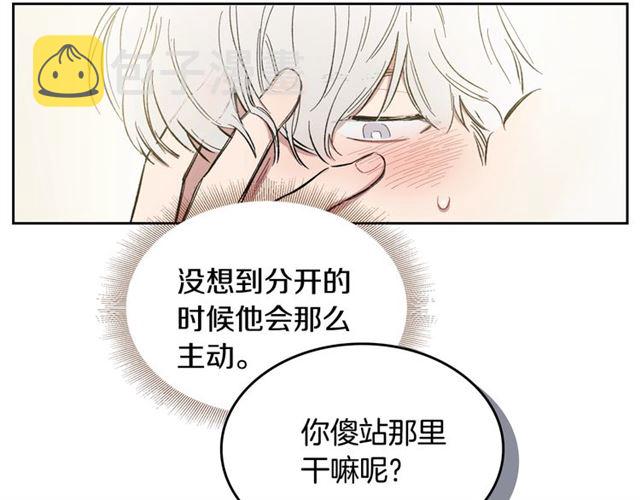 第8话 重归於好65
