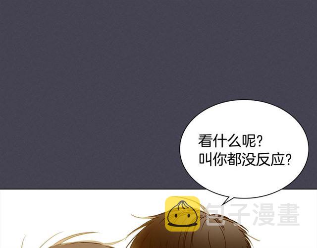 第25话 爲何不是我？62