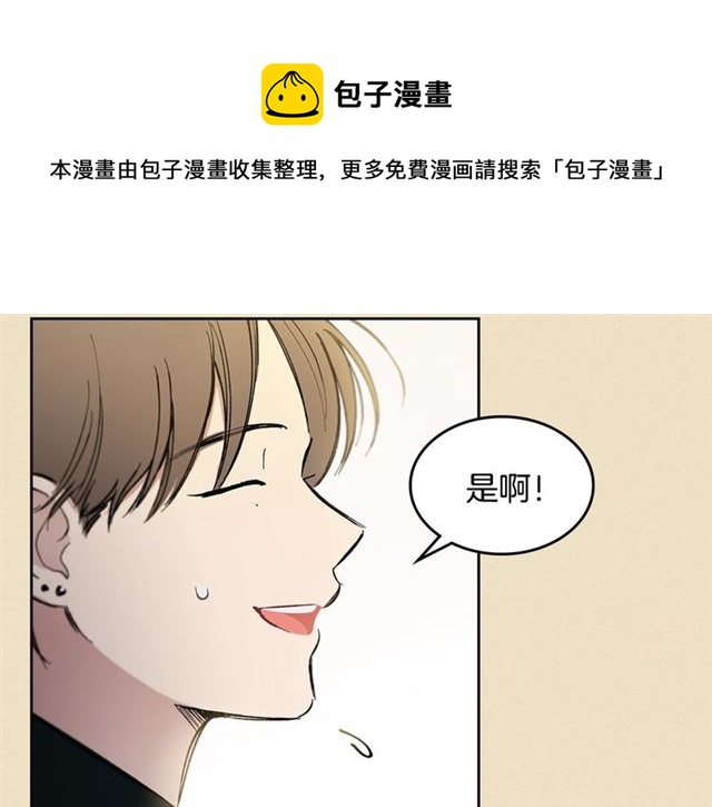 第19话 告别16