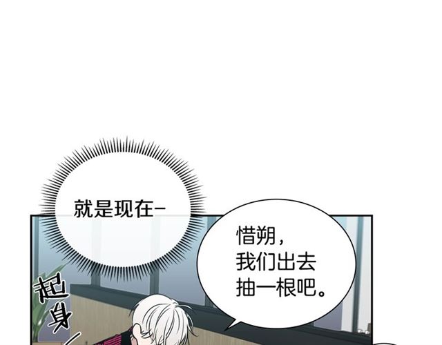 第34话 较量88