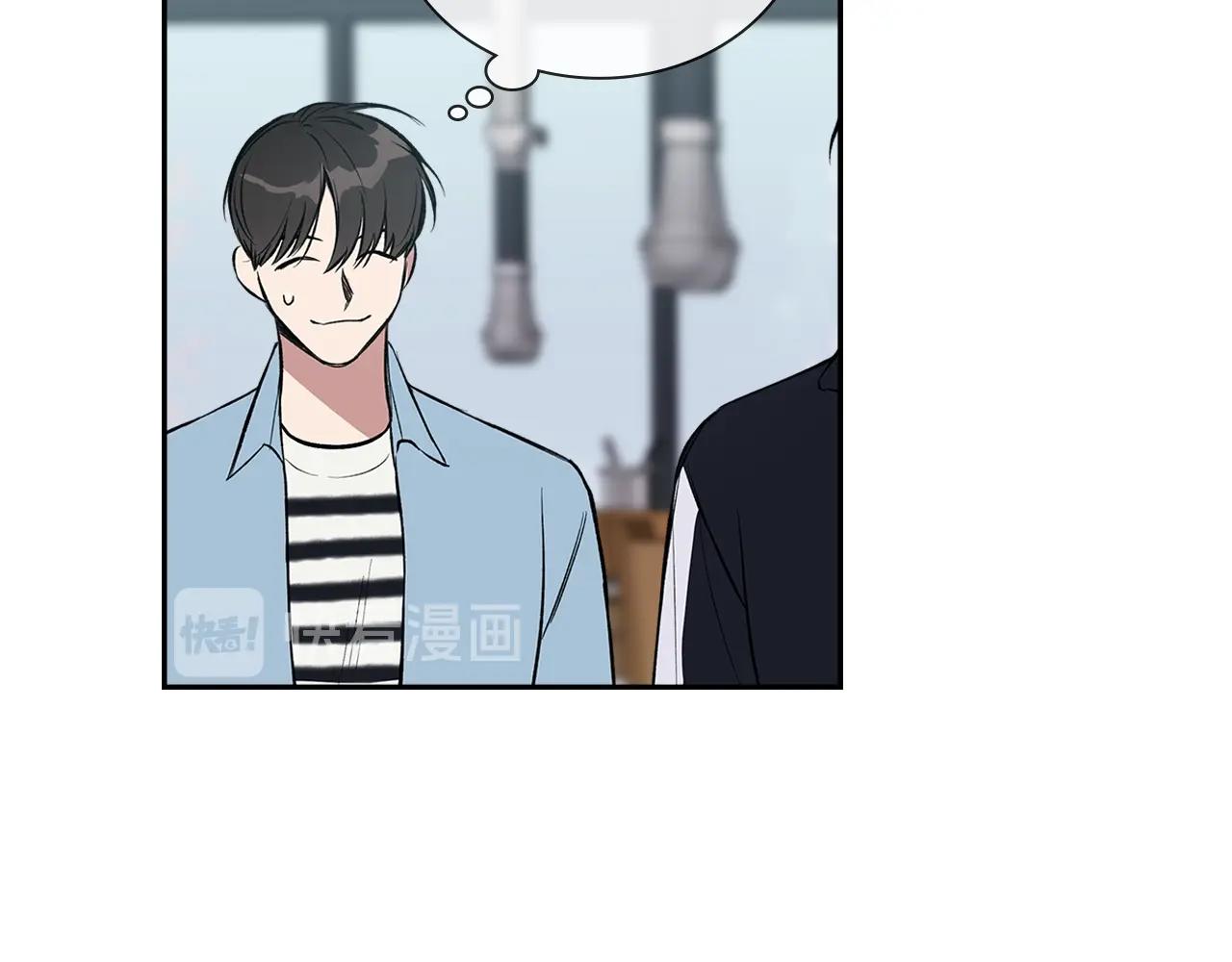 第37话 错觉77