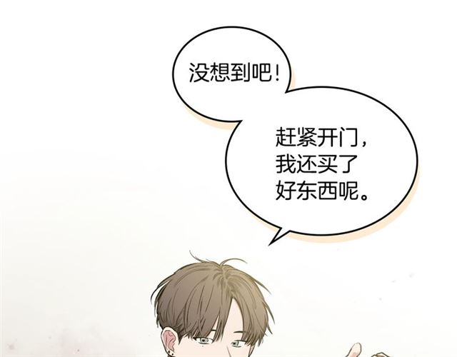 第8话 重归於好70
