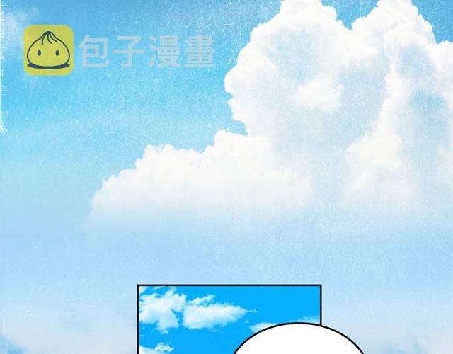 第7话 躲避3