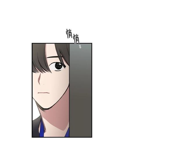 第13话 哥你怎麽了？34