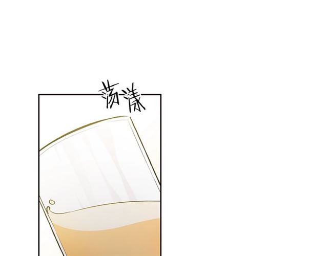 第31话 藉口26