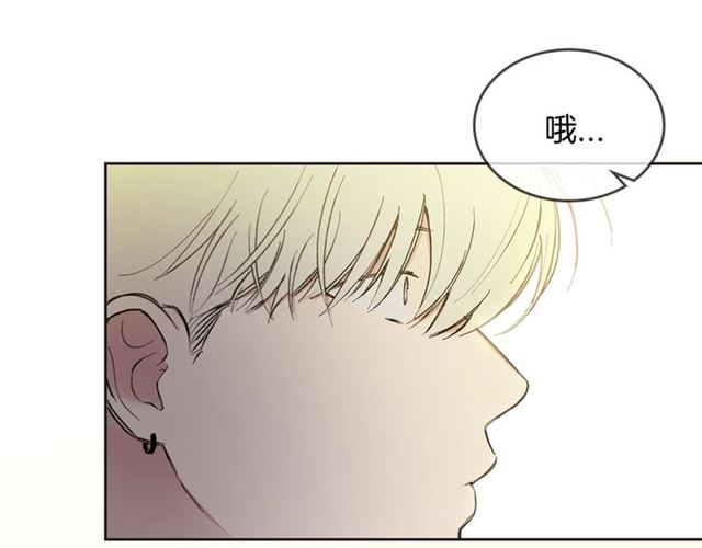第20话 来我家吧29
