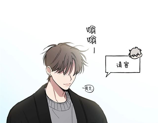 第21话 不能抵抗的可爱26