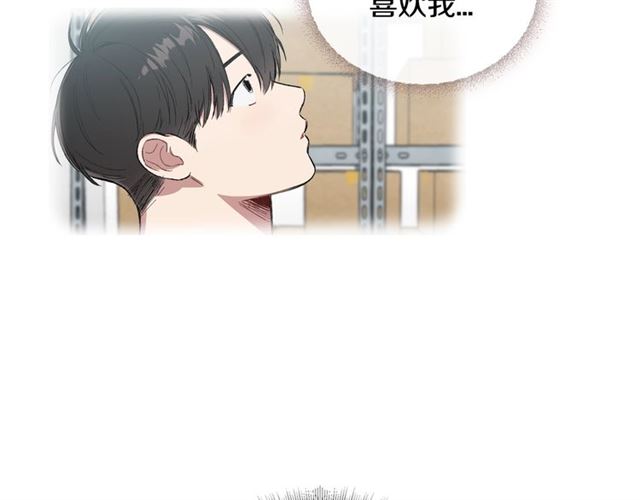 第12话 坦白28