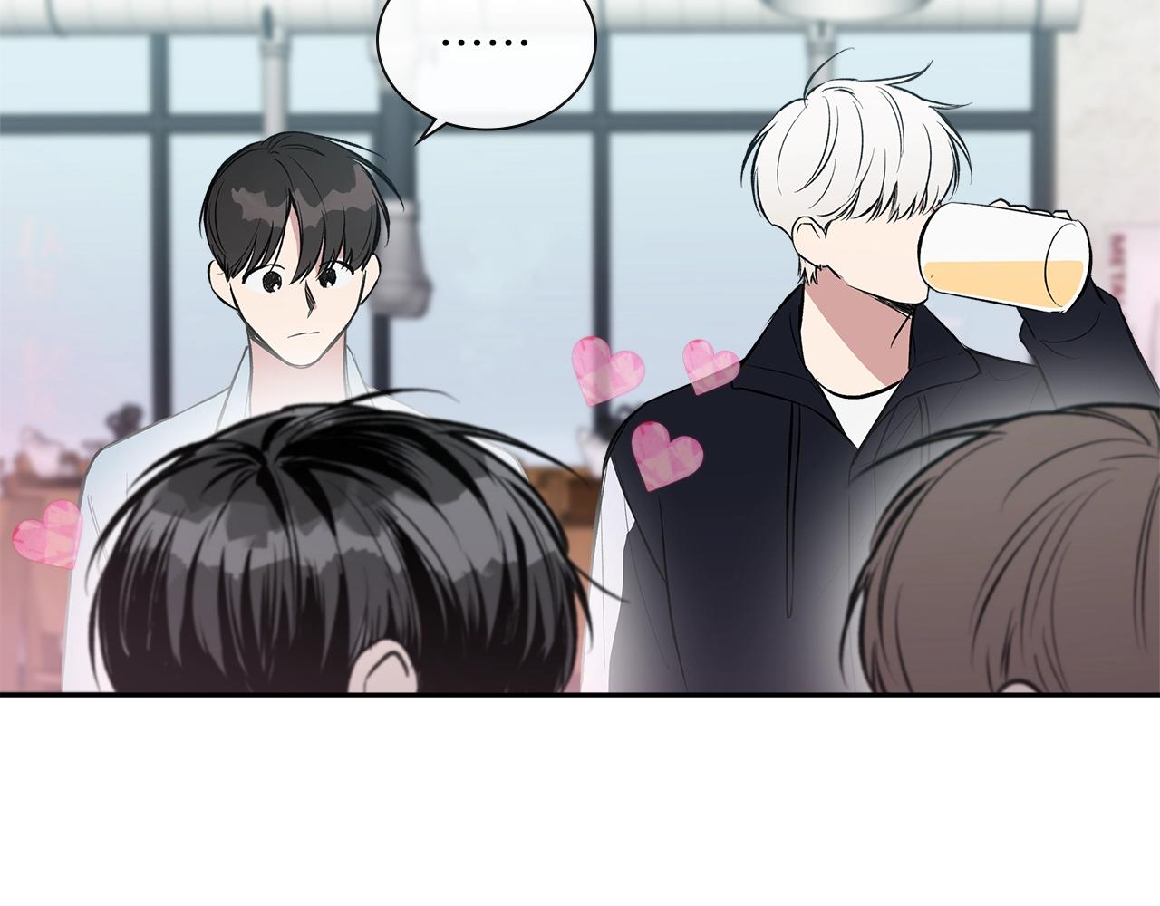 第37话 错觉70