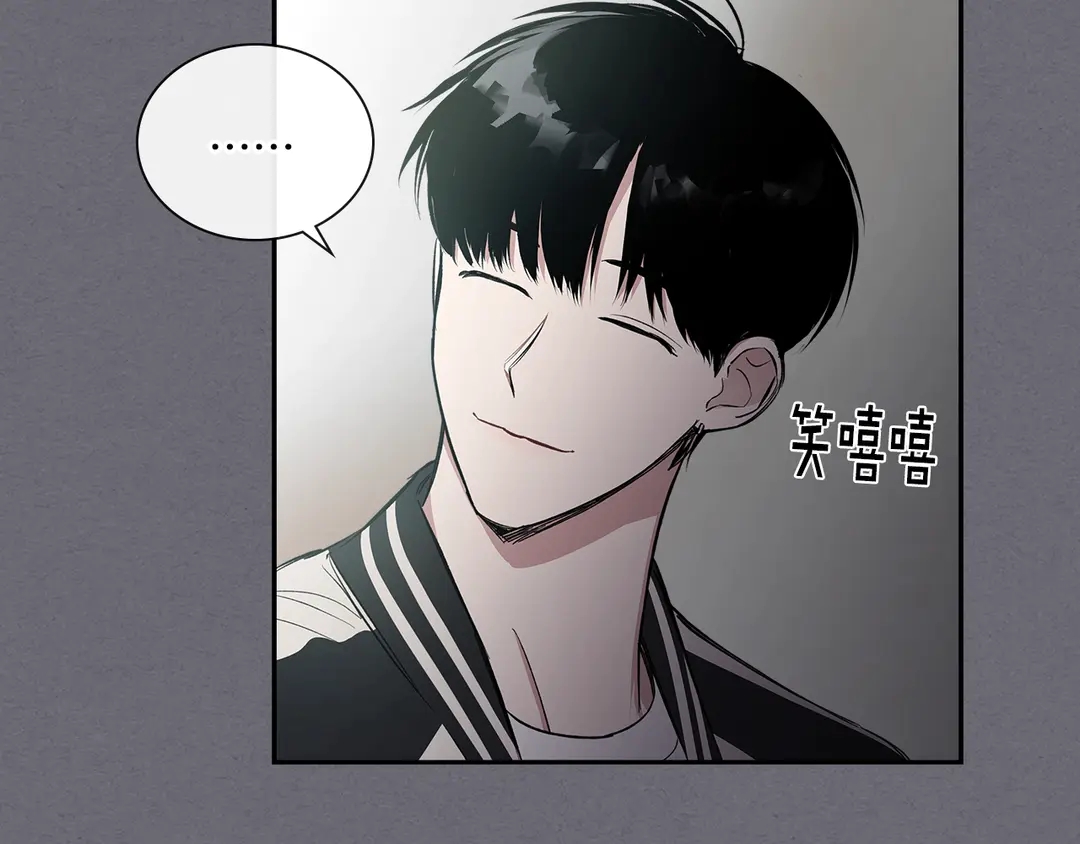 第38话  朋友6