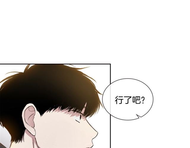 第28话 误解48