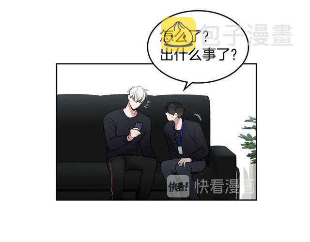 第12话 坦白11
