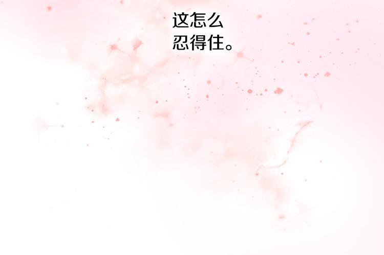 第4话 误会119