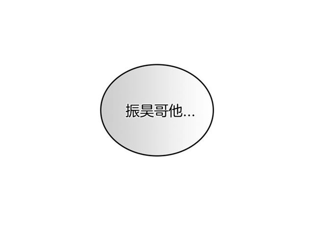 第19话 告别41