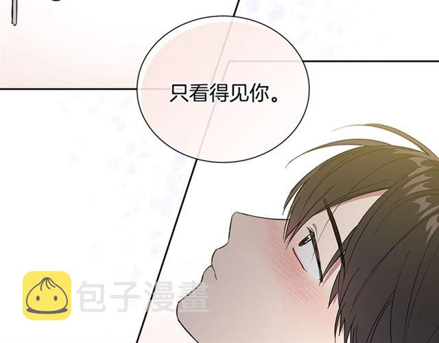 第30话 互诉心意43