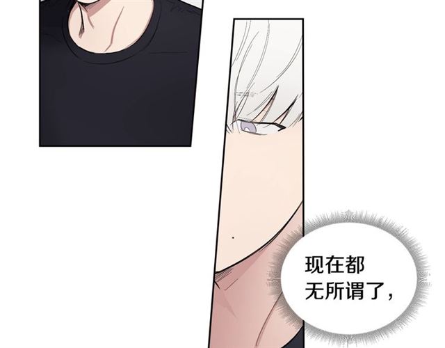第7话 躲避36