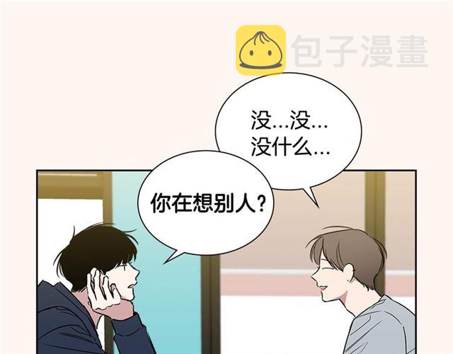 第36话 四人见面？60