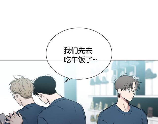 第24话 照片风波74
