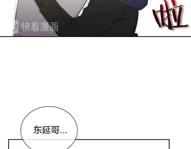 第30话 互诉心意39