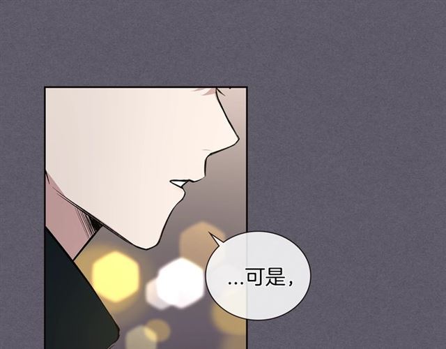 第32话 误解19