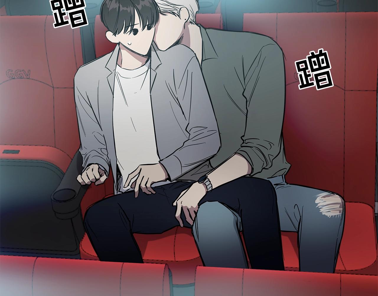 完结篇 因你完满60