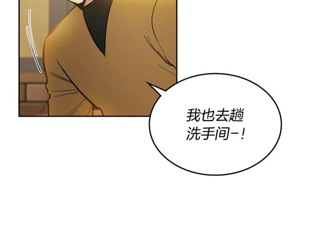 第19话 告别80