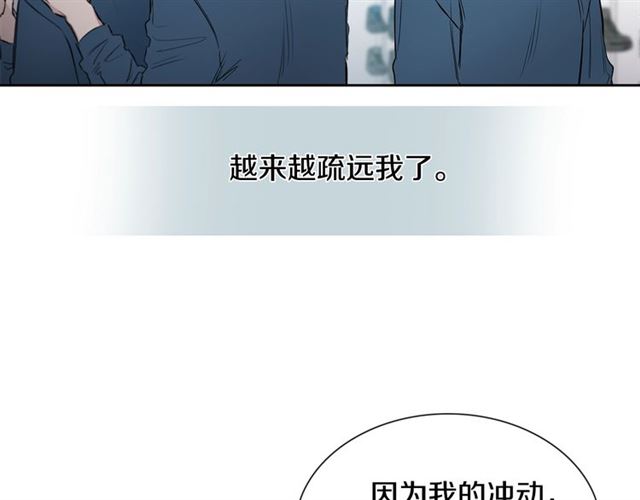 第24话 照片风波75