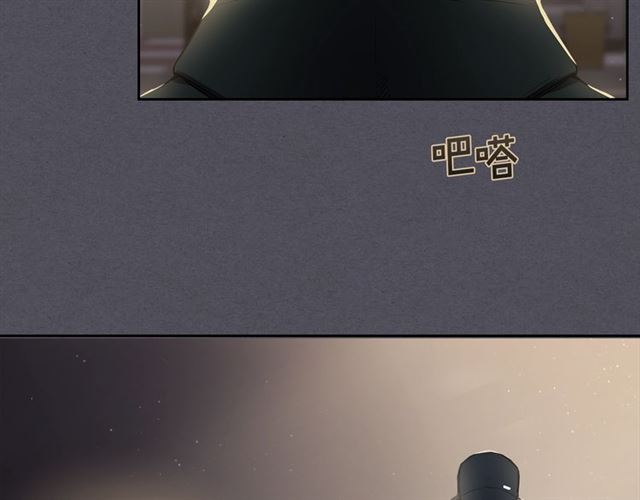 第16话 拒绝12