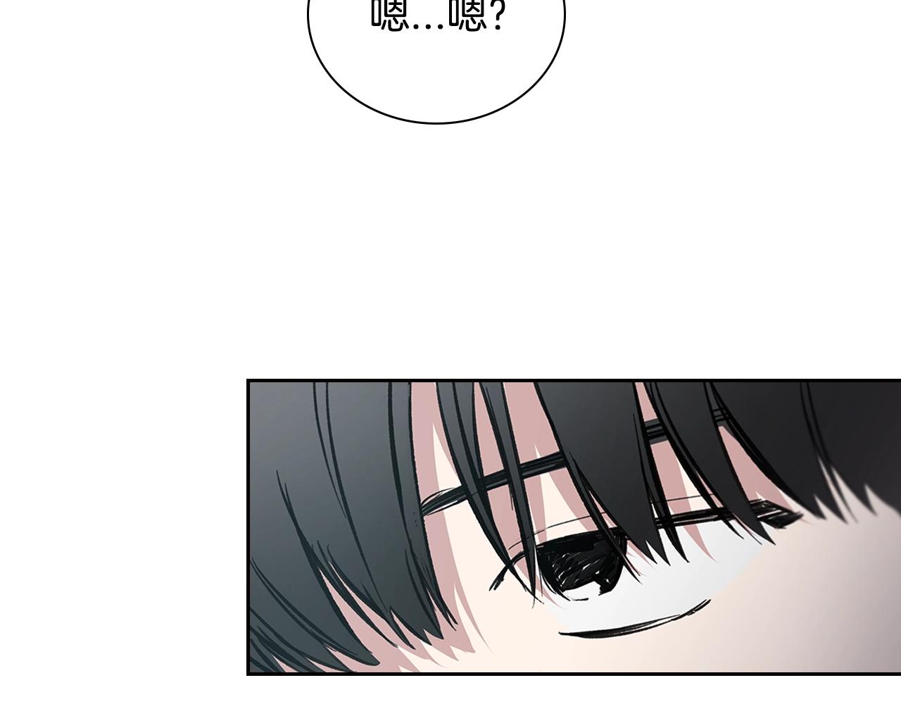 第37话 错觉50