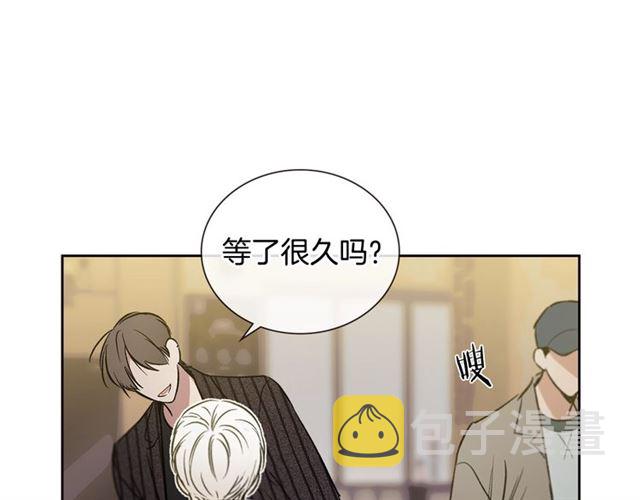 第31话 藉口10