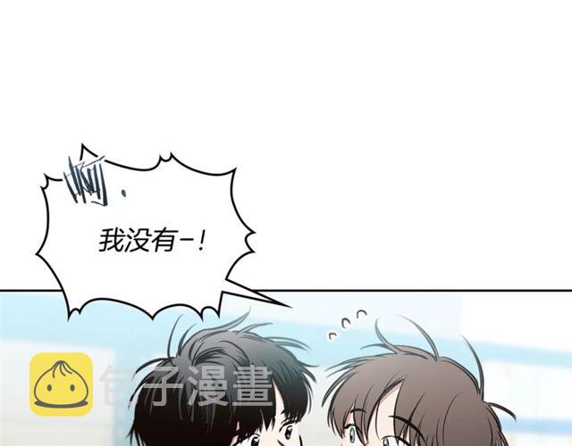 第21话 不能抵抗的可爱93