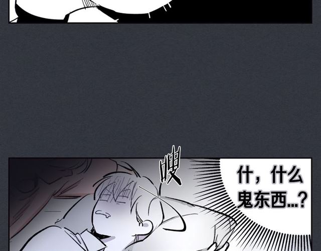 第6话 和他的梦31