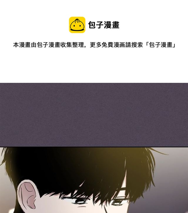 第29话 还债9