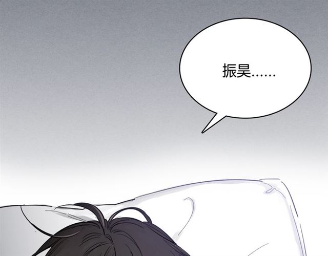 第10话 无法放手55
