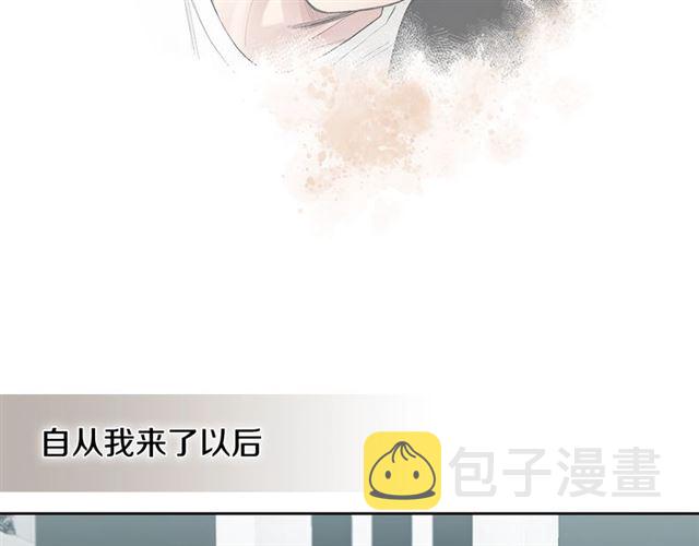 第17话 认错25