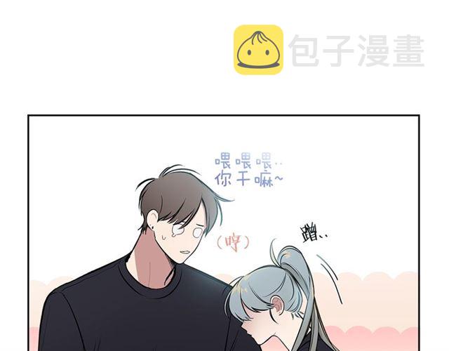 第17话 认错18
