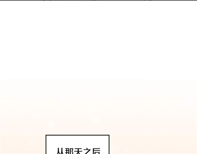 第23话  越描越黑？73