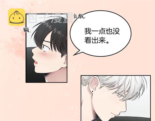 第11话 可爱的他56