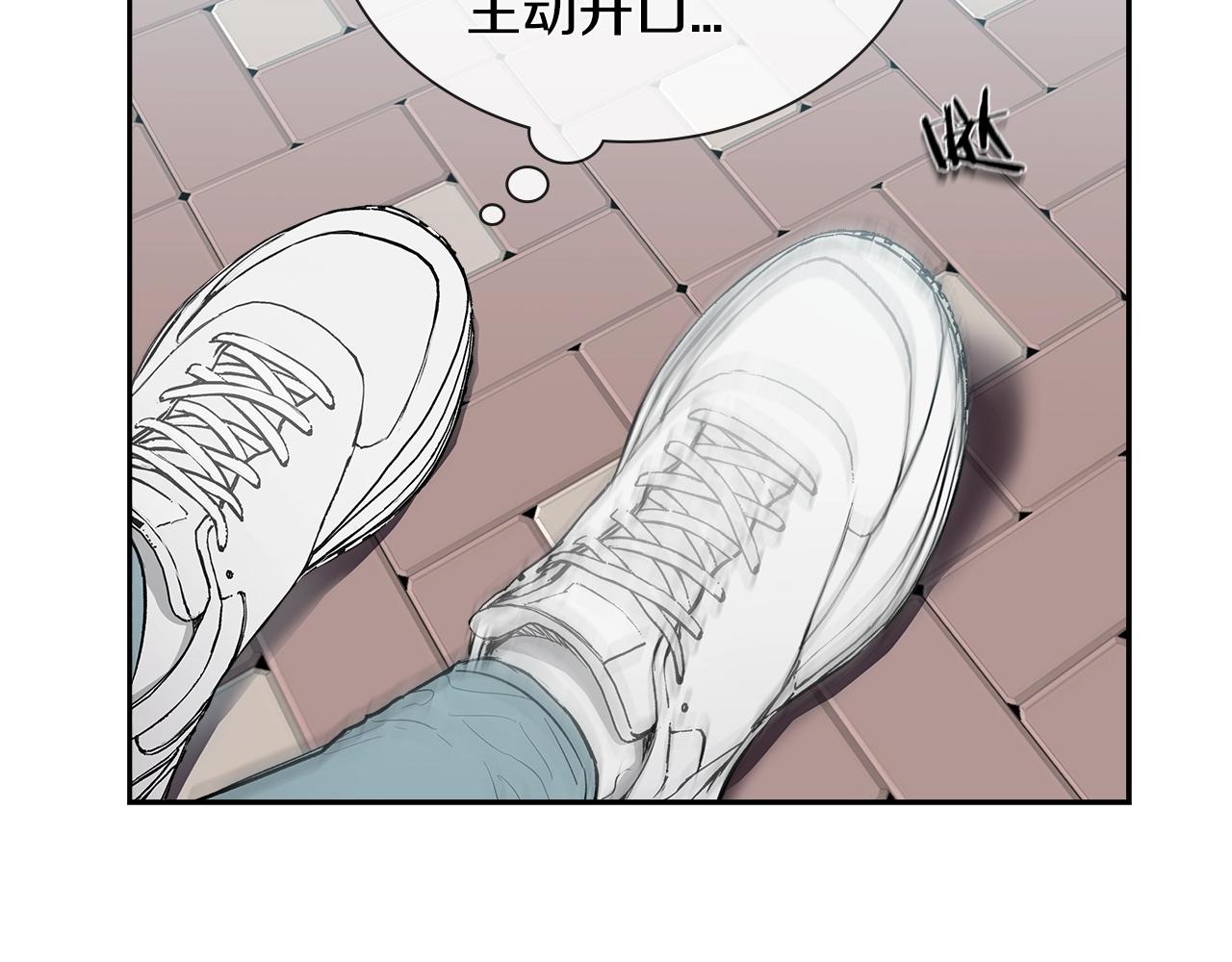 完结篇 因你完满25