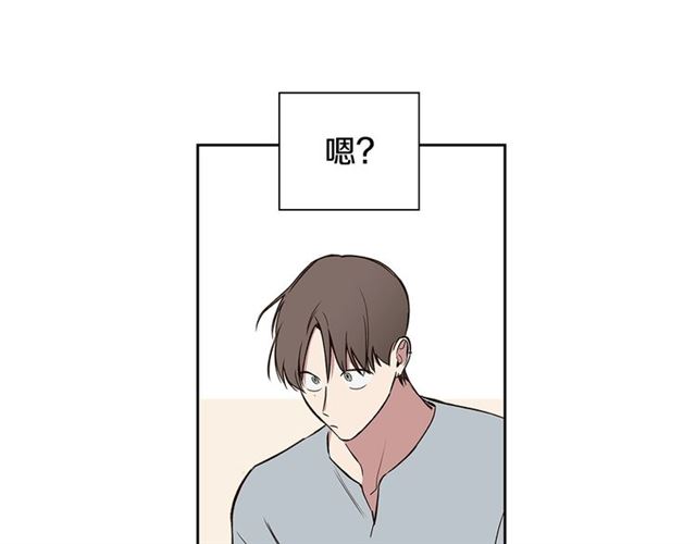 第36话 四人见面？90