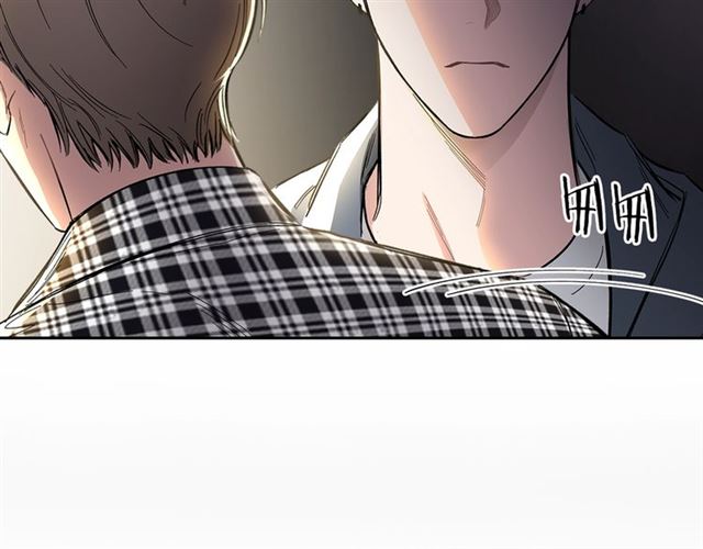 第26话 不许和别人喝酒106